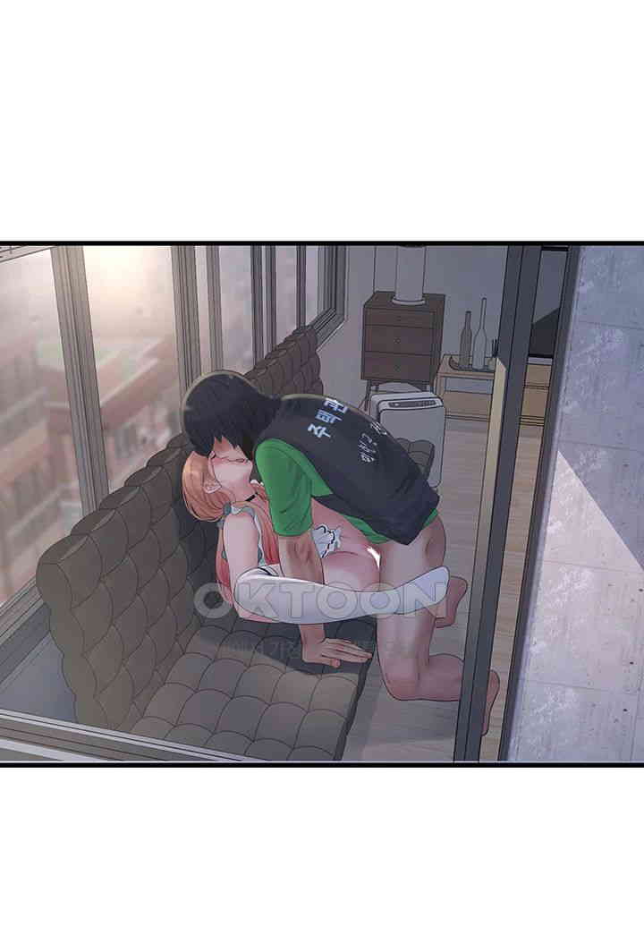 The Hole Diary Raw Chapter 62 - Page 15