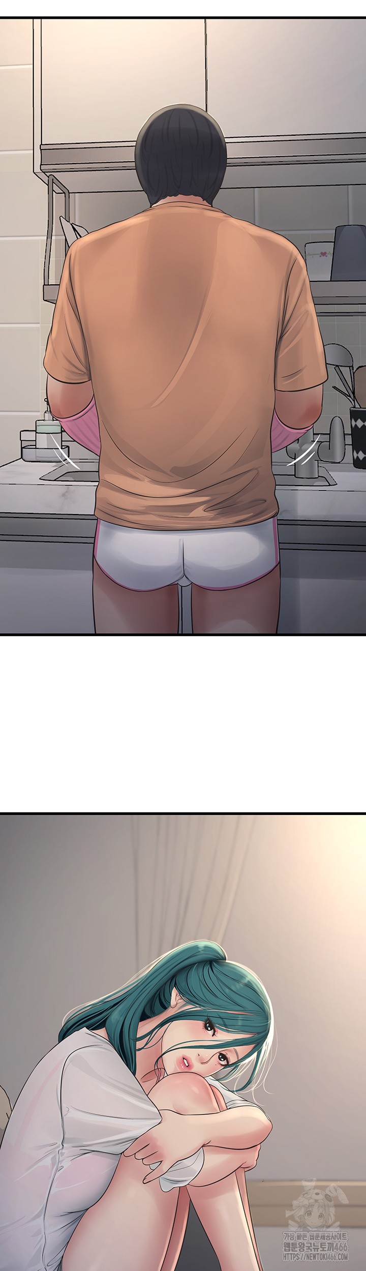 The Hole Diary Raw Chapter 67 - Page 27