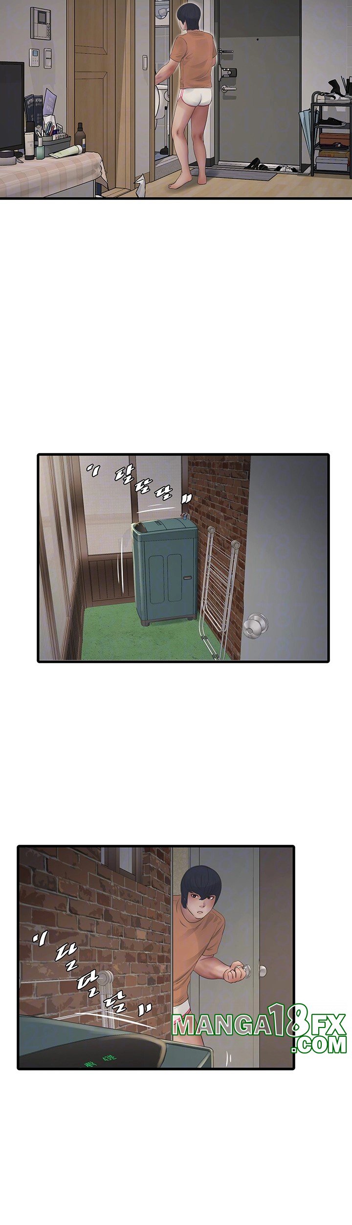 The Hole Diary Raw Chapter 67 - Page 8