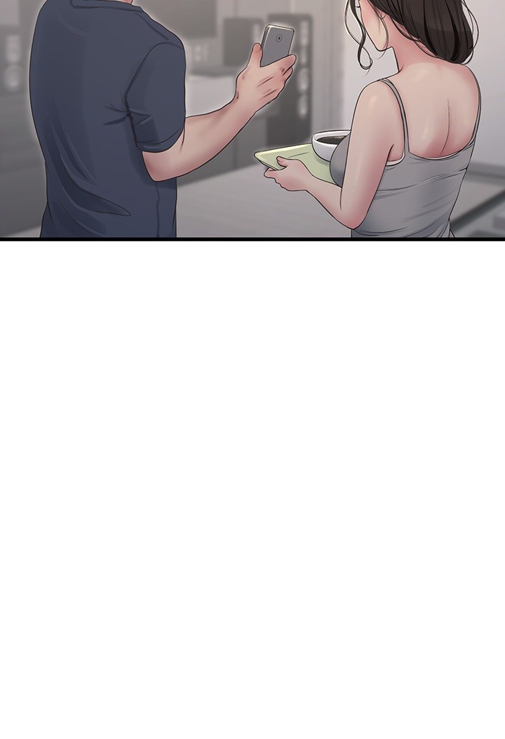 The Hole Diary Raw Chapter 71 - Page 13