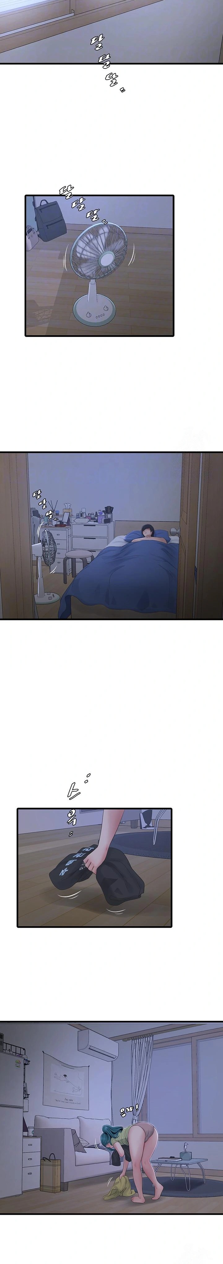 The Hole Diary Raw Chapter 79 - Page 8