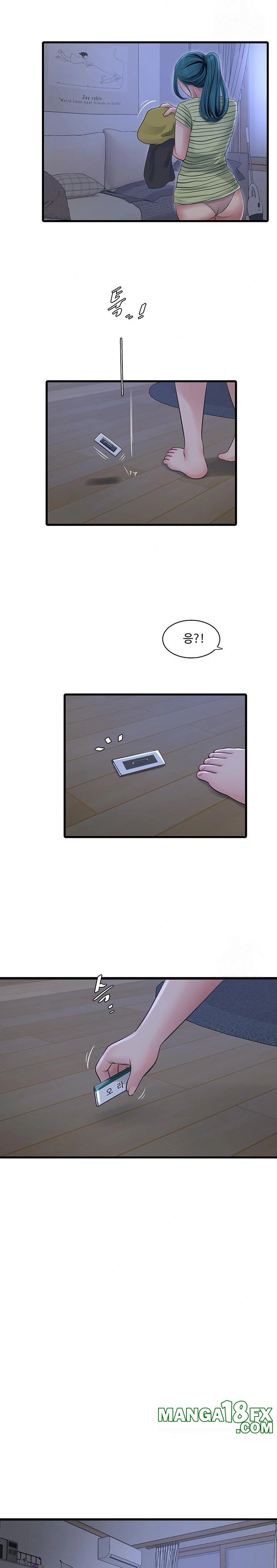 The Hole Diary Raw Chapter 79 - Page 9