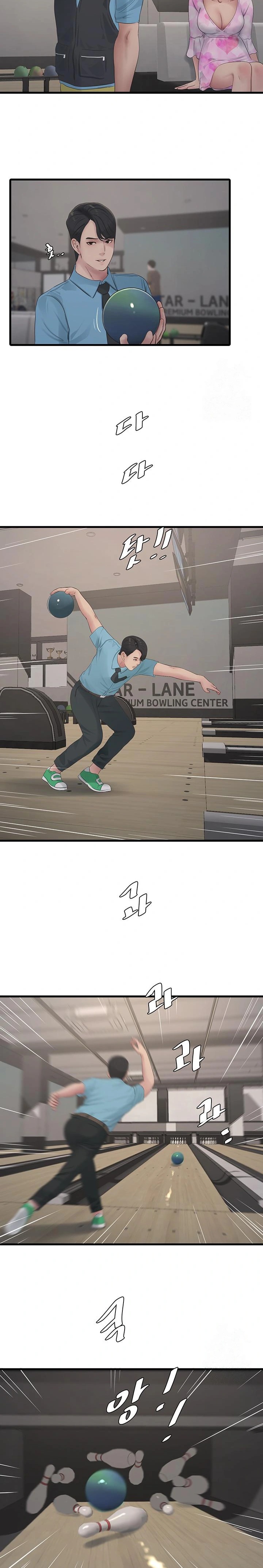 The Hole Diary Raw Chapter 86 - Page 12