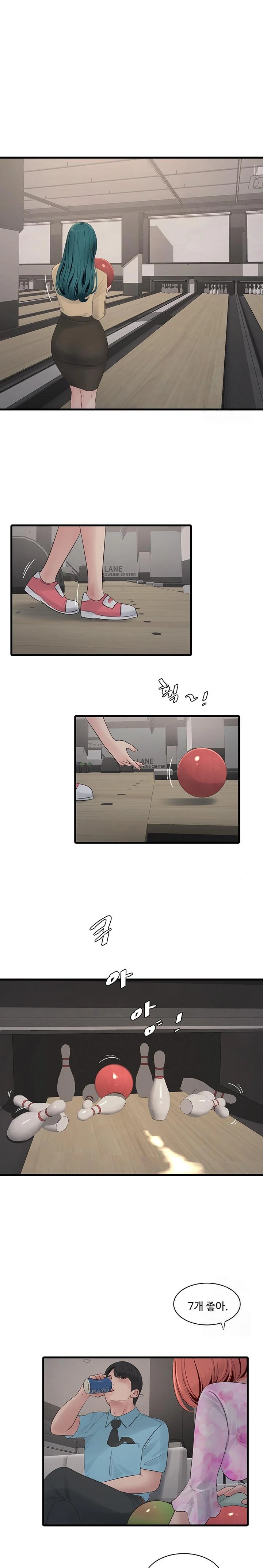 The Hole Diary Raw Chapter 86 - Page 9