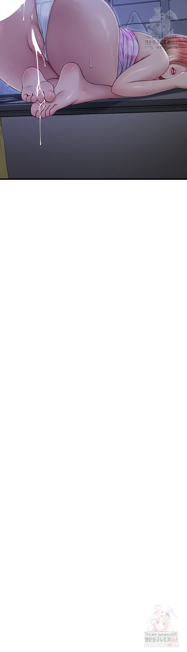 The Hole Diary Raw Chapter 88 - Page 27