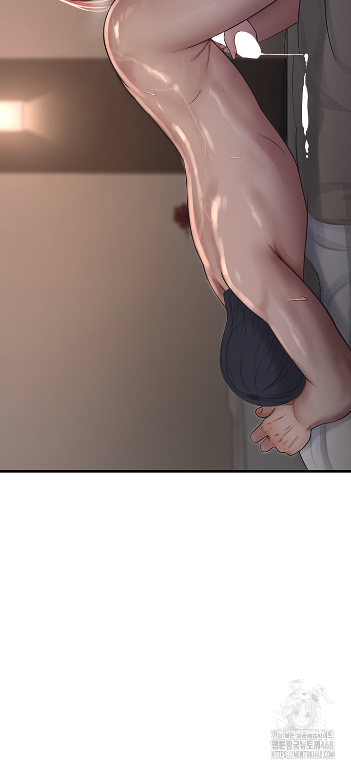 The Hole Diary Raw Chapter 89 - Page 30