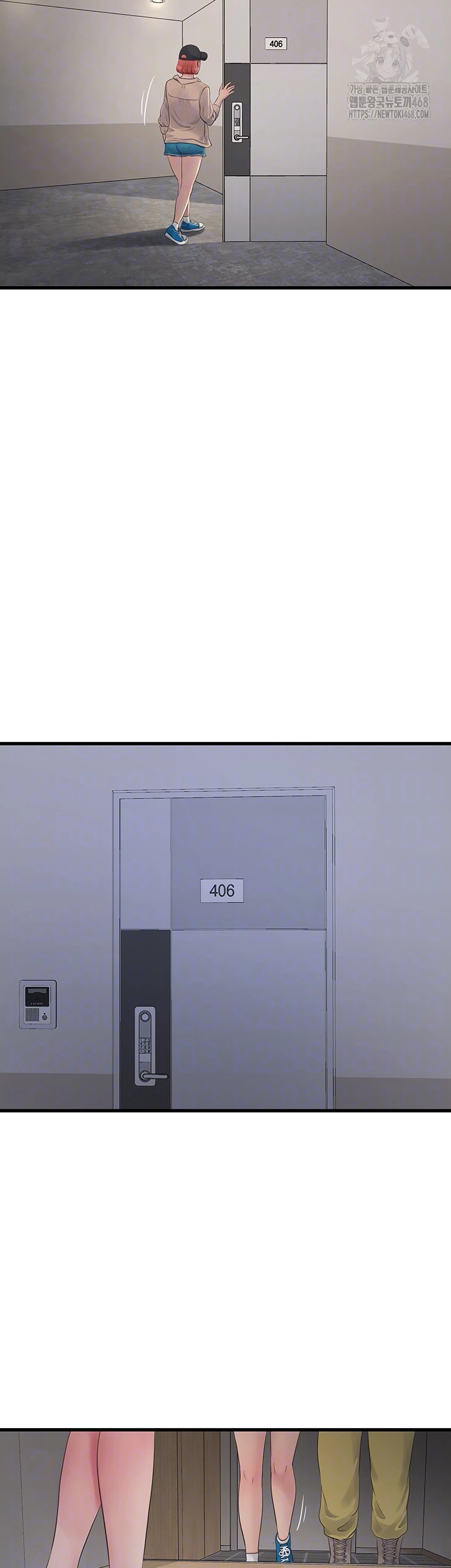 The Hole Diary Raw Chapter 95 - Page 12