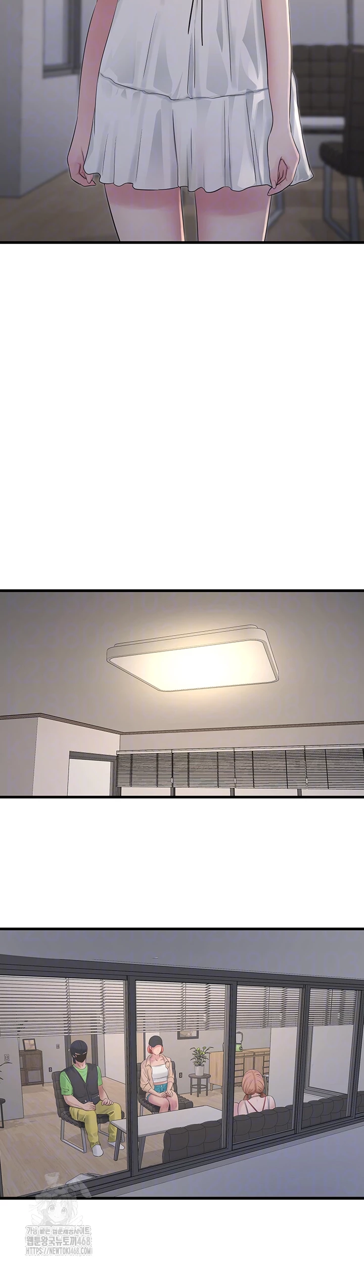 The Hole Diary Raw Chapter 95 - Page 14