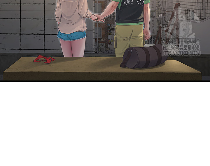 The Hole Diary Raw Chapter 95 - Page 5