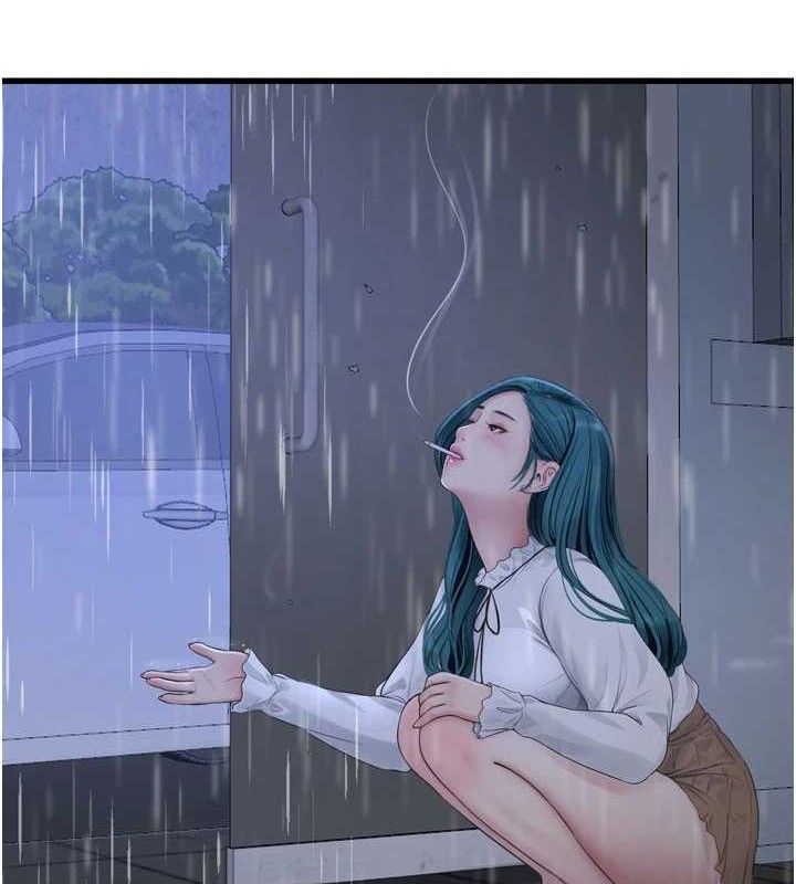 The Hole Diary Raw Chapter 98 - Page 13