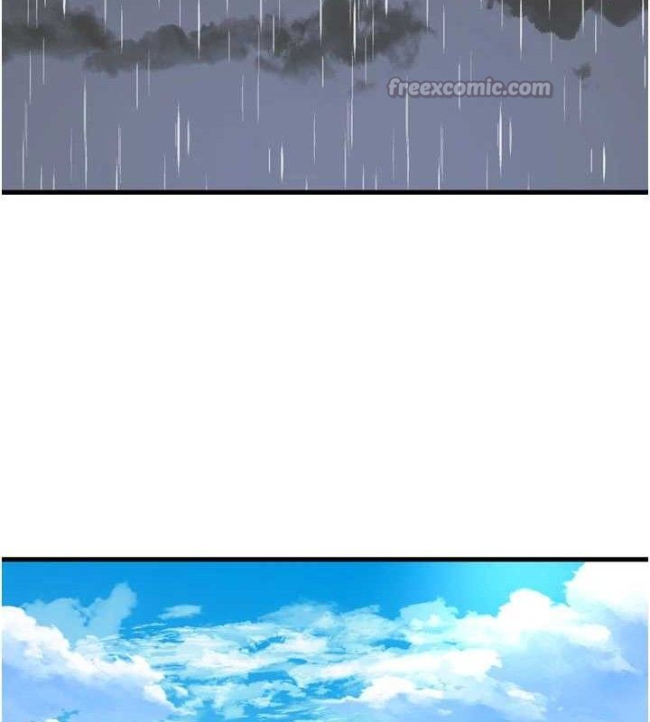 The Hole Diary Raw Chapter 98 - Page 15