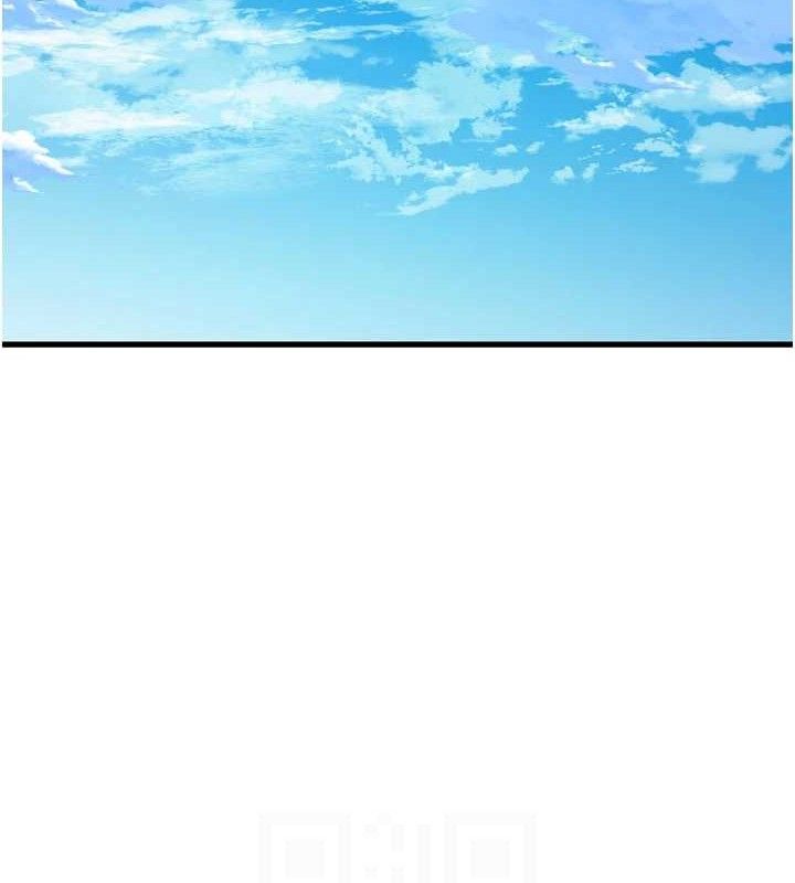 The Hole Diary Raw Chapter 98 - Page 16