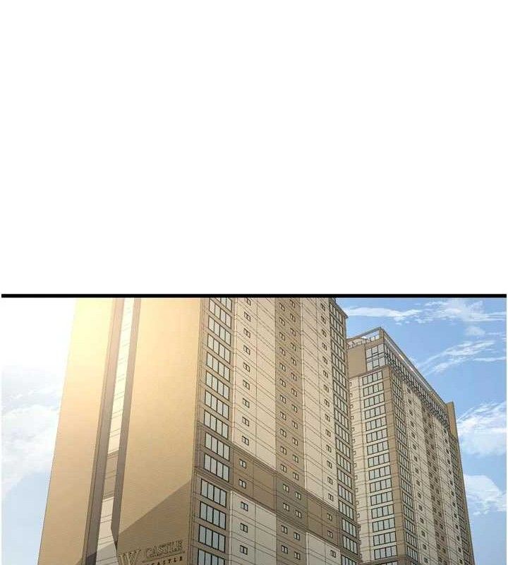 The Hole Diary Raw Chapter 98 - Page 28