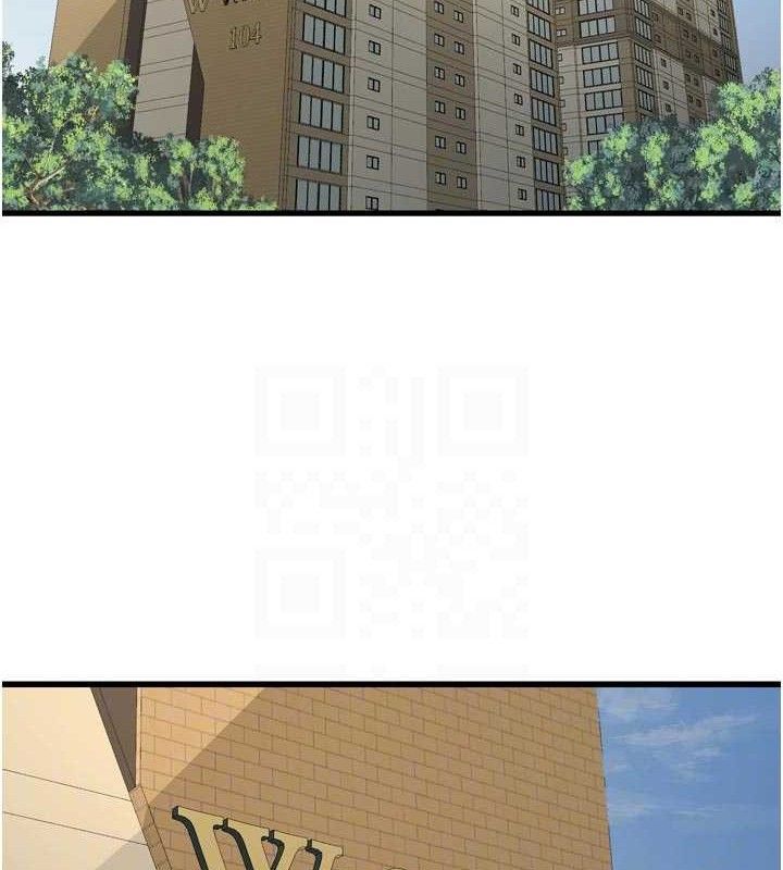 The Hole Diary Raw Chapter 98 - Page 29