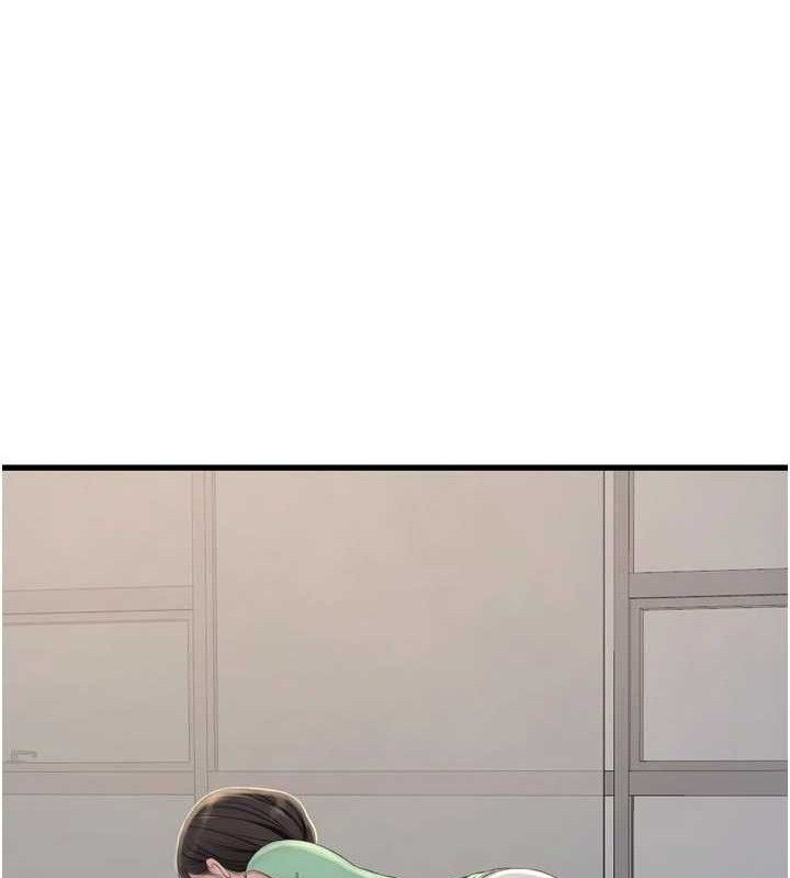 The Hole Diary Raw Chapter 98 - Page 37