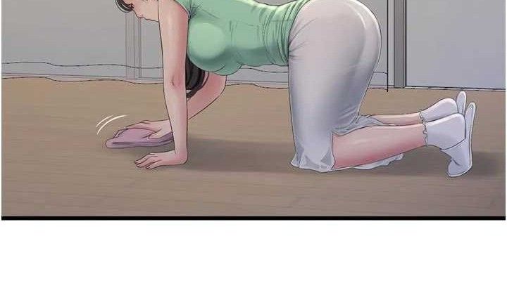 The Hole Diary Raw Chapter 98 - Page 38