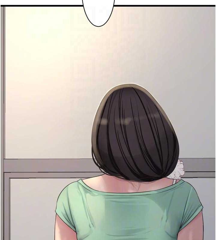 The Hole Diary Raw Chapter 98 - Page 44