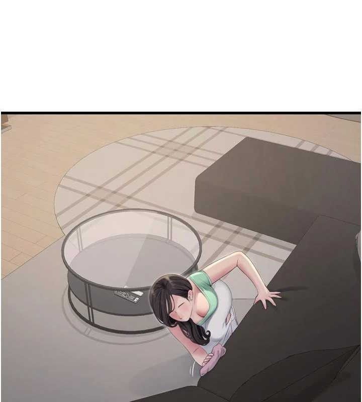 The Hole Diary Raw Chapter 98 - Page 47