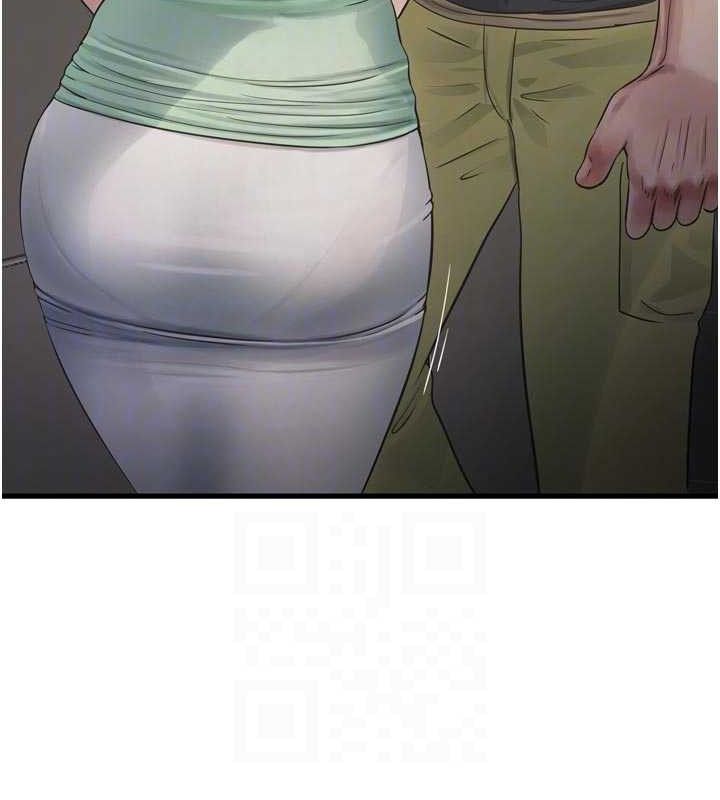 The Hole Diary Raw Chapter 98 - Page 78