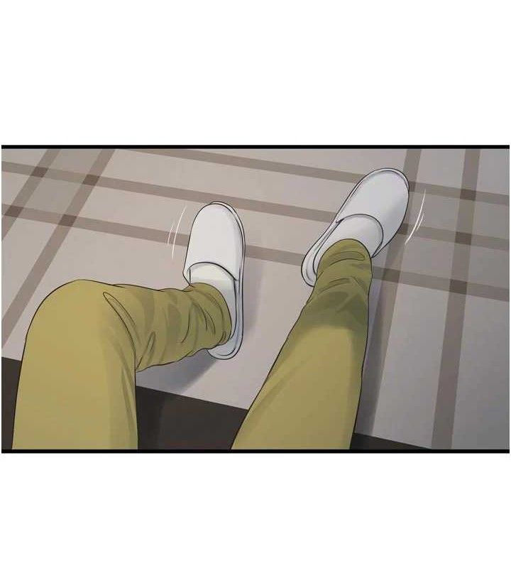 The Hole Diary Raw Chapter 98 - Page 87