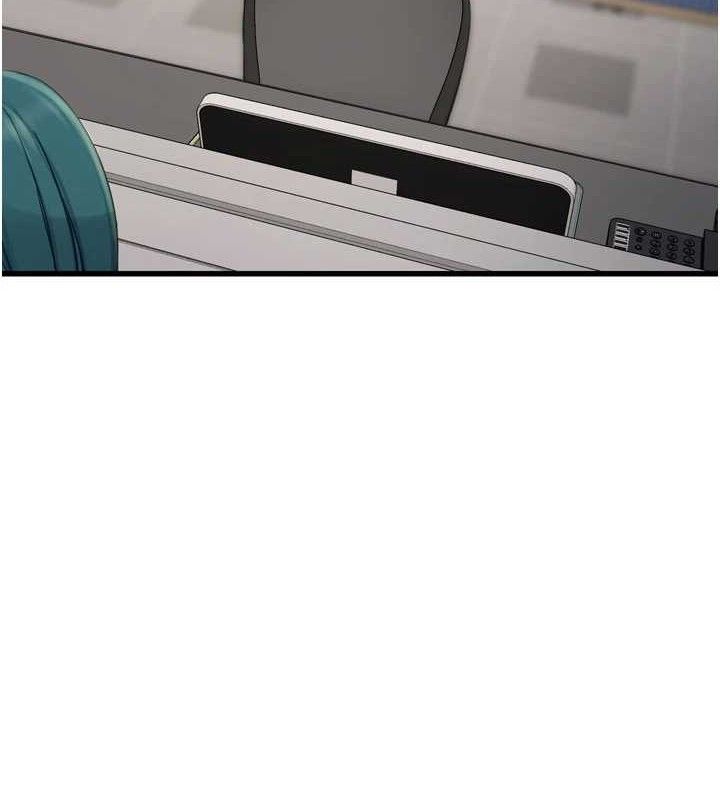 The Hole Diary Raw Chapter 98 - Page 9