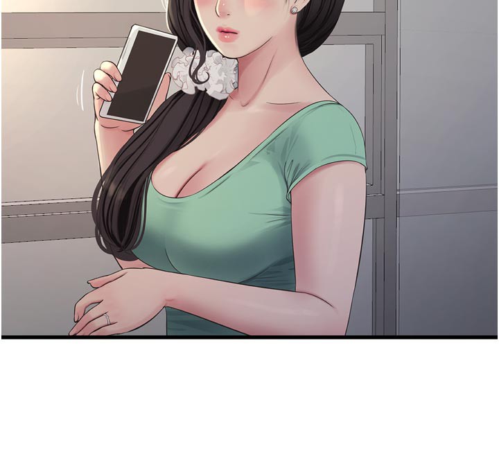 The Hole Diary Raw Chapter 99 - Page 12