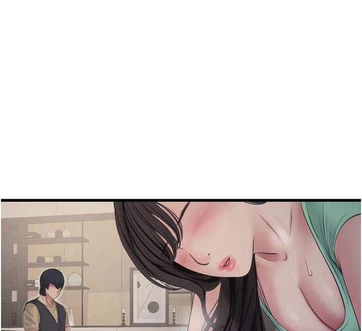 The Hole Diary Raw Chapter 99 - Page 25