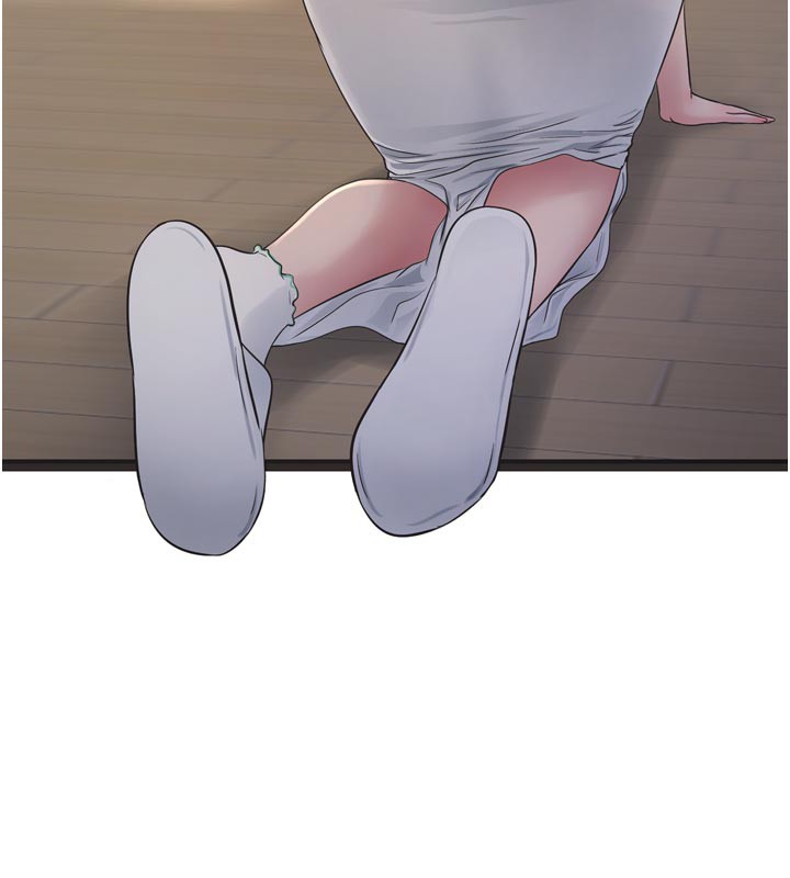 The Hole Diary Raw Chapter 99 - Page 29