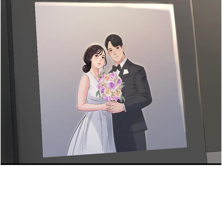 The Hole Diary Raw Chapter 99 - Page 39