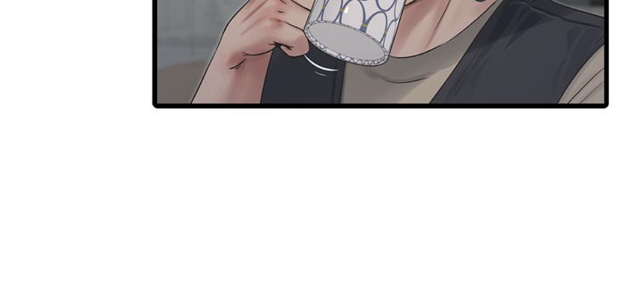 The Hole Diary Raw Chapter 99 - Page 42