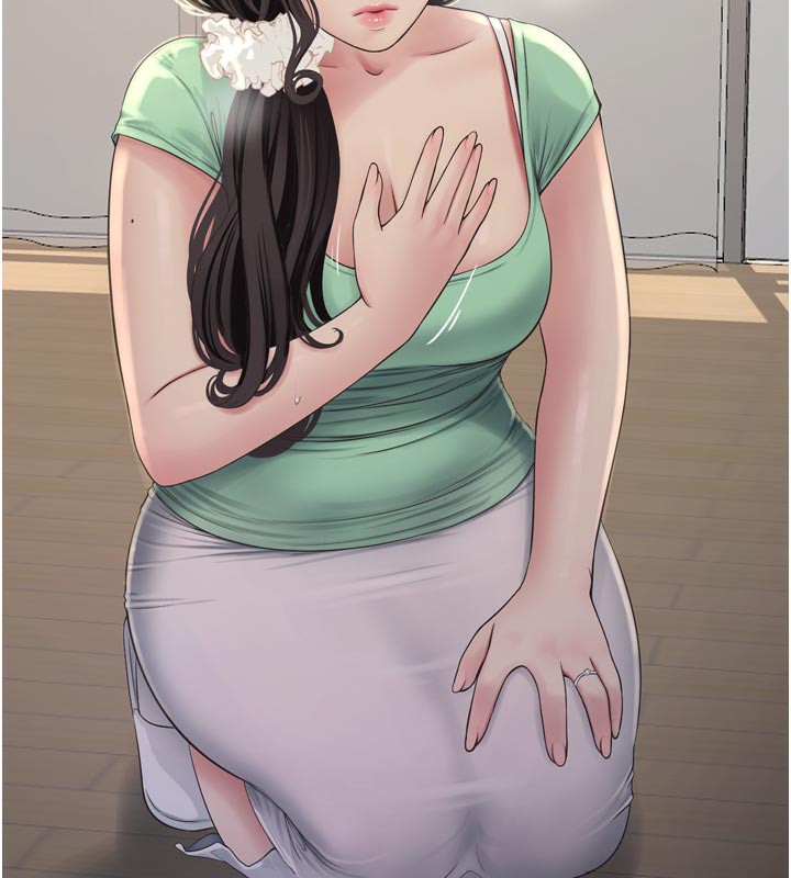 The Hole Diary Raw Chapter 99 - Page 55