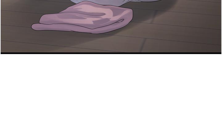 The Hole Diary Raw Chapter 99 - Page 56