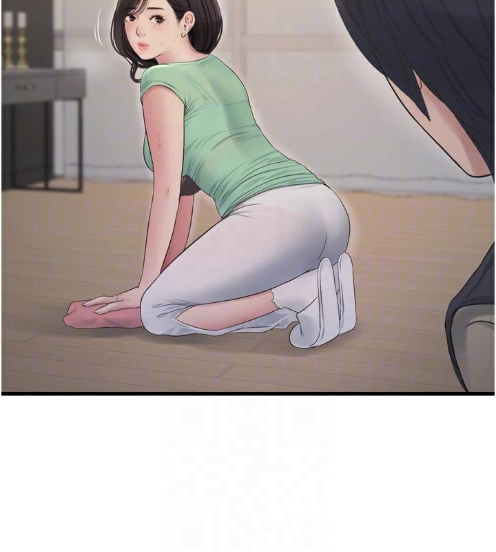 The Hole Diary Raw Chapter 99 - Page 61