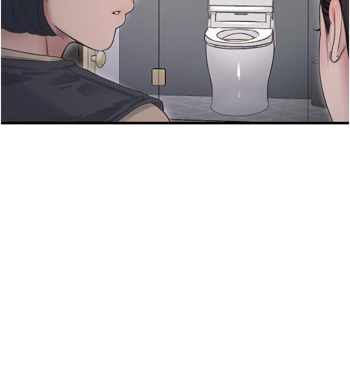 The Hole Diary Raw Chapter 99 - Page 65