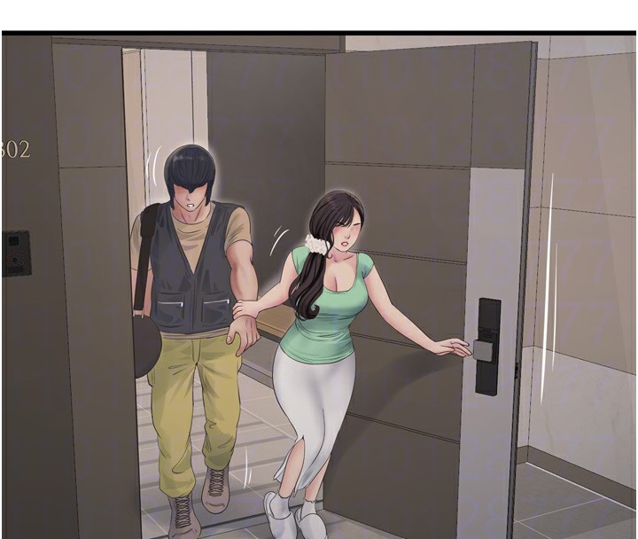 The Hole Diary Raw Chapter 99 - Page 79