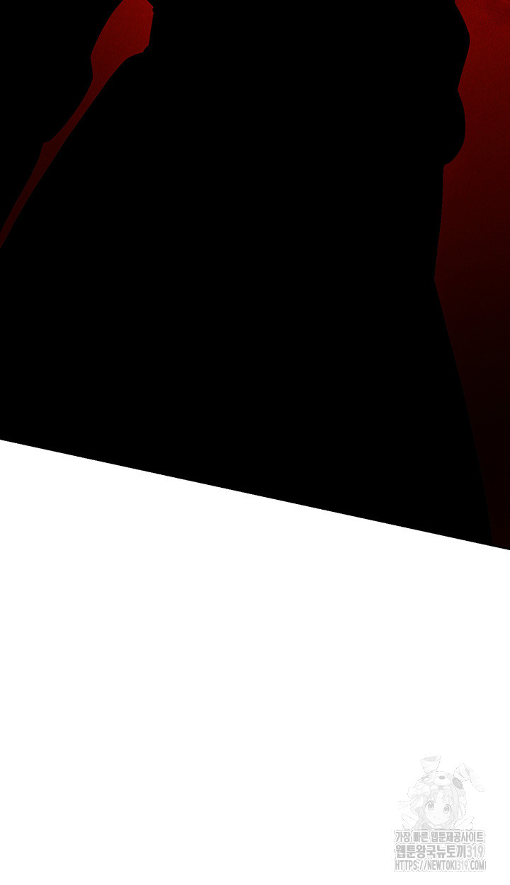 I Ended Up in the World of Murim Raw Chapter 13 - Page 55