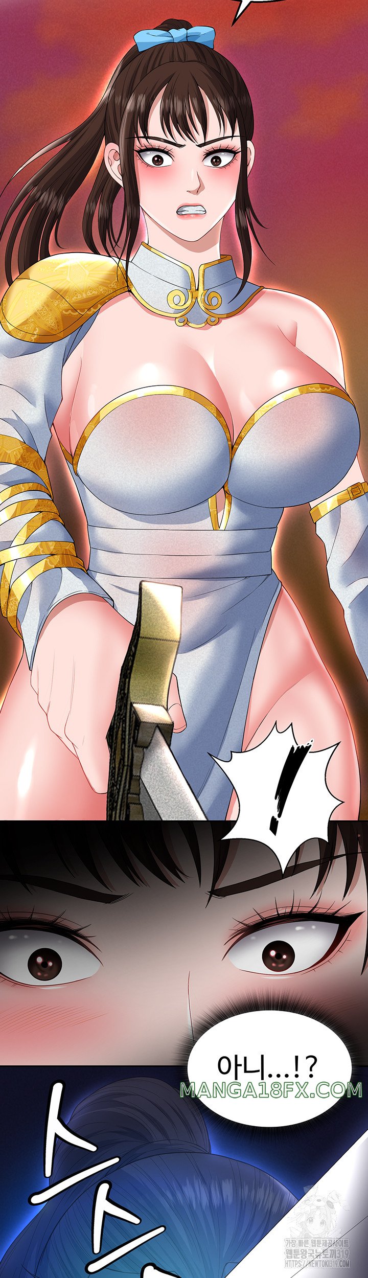 I Ended Up in the World of Murim Raw Chapter 14 - Page 21