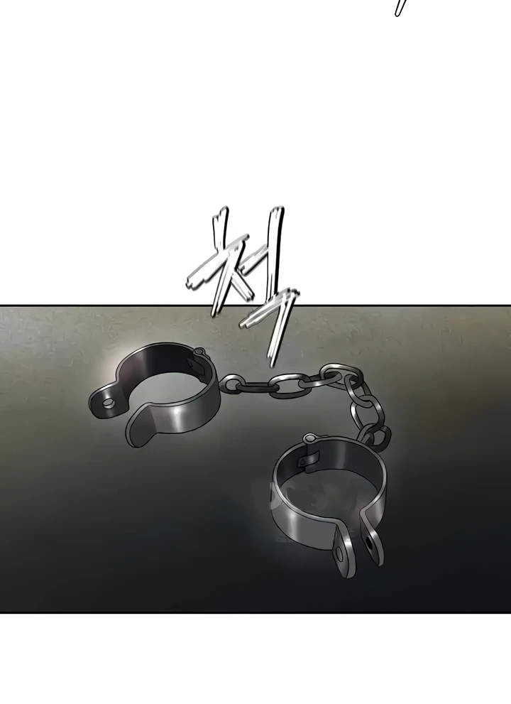 I Ended Up in the World of Murim Raw Chapter 23 - Page 112