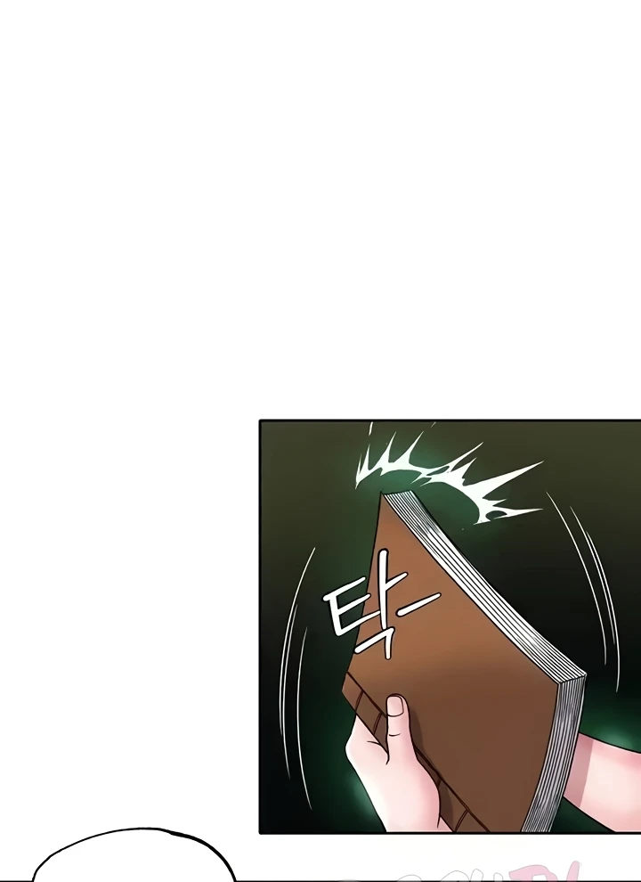 I Ended Up in the World of Murim Raw Chapter 23 - Page 123