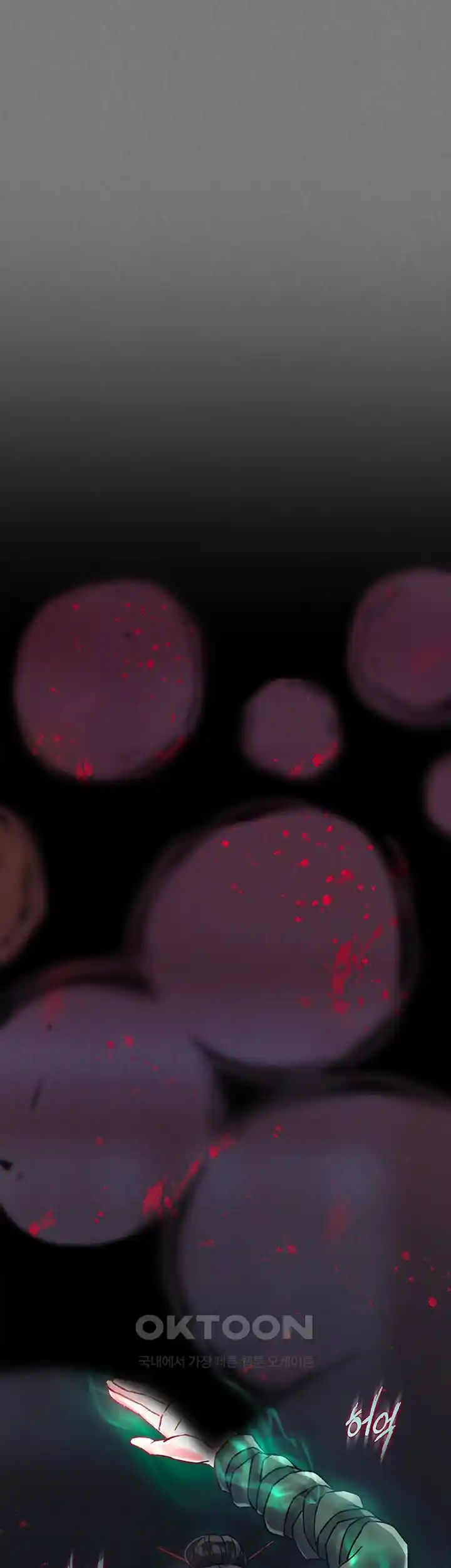 I Ended Up in the World of Murim Raw Chapter 28 - Page 29