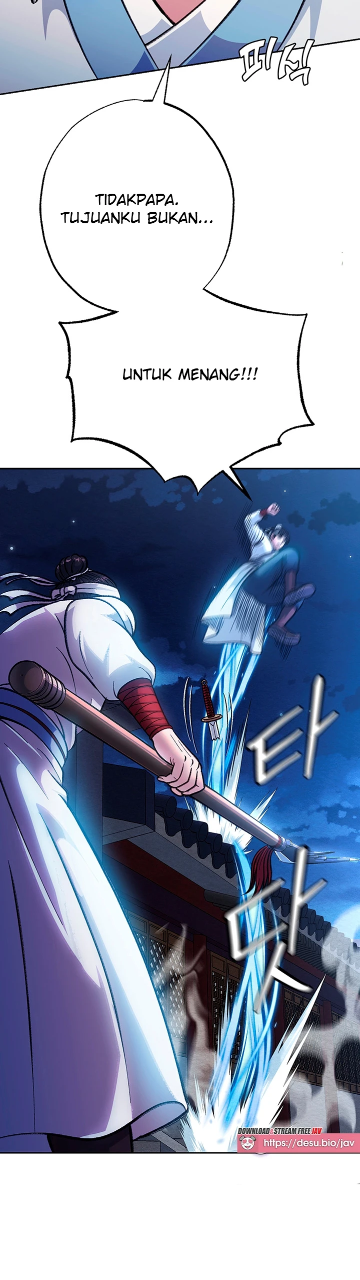 I Ended Up in the World of Murim Raw Chapter 3 - Page 23