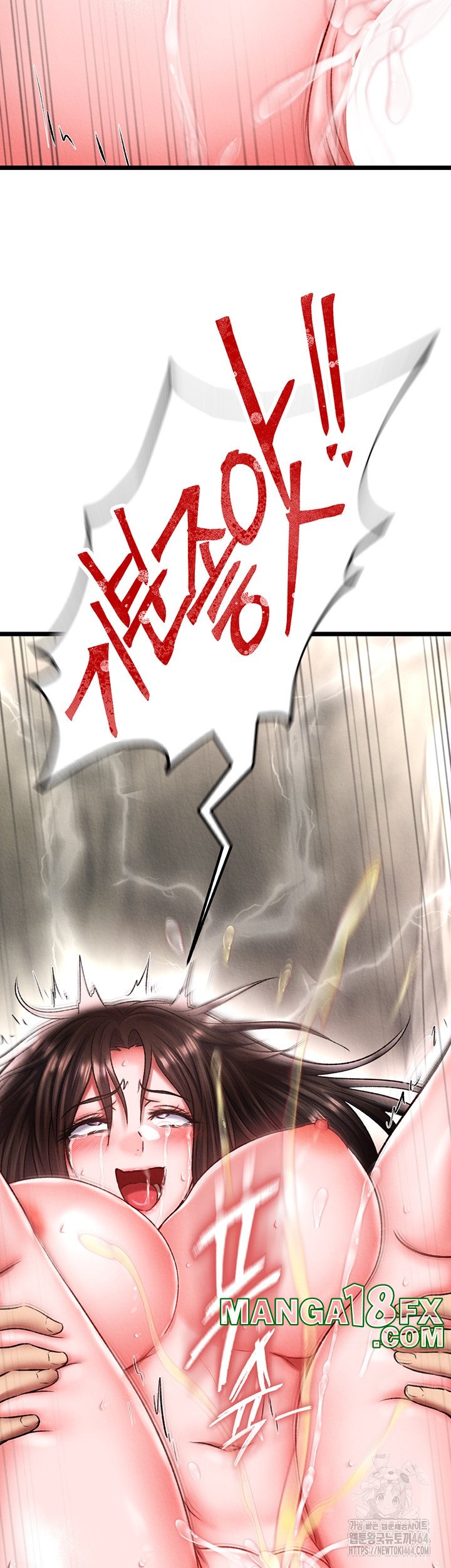 I Ended Up in the World of Murim Raw Chapter 56 - Page 22