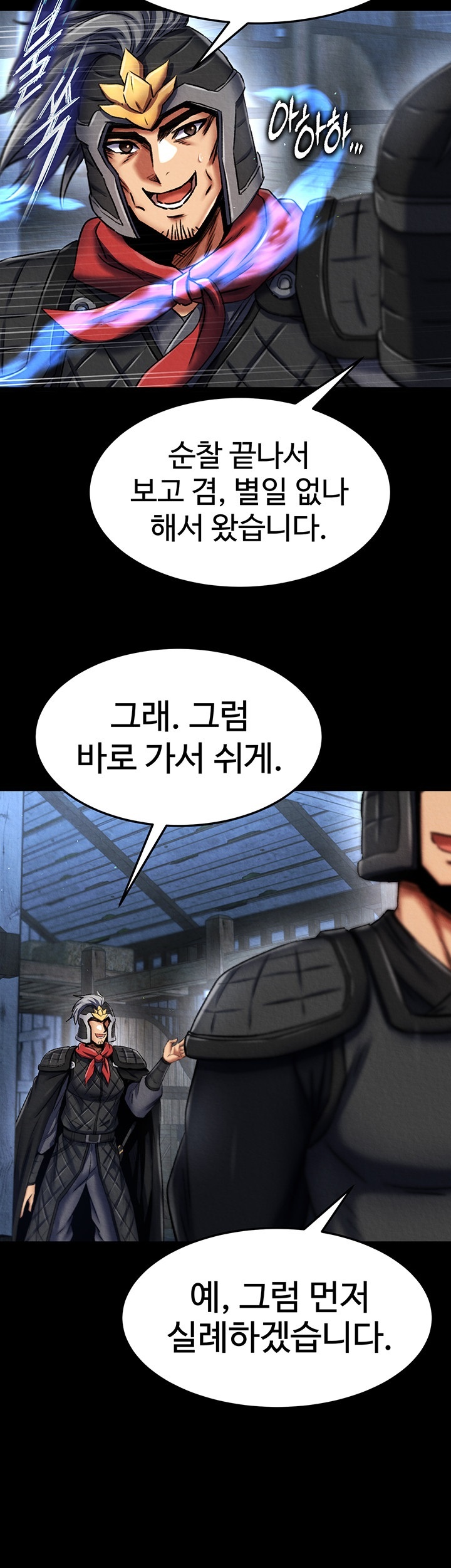 I Ended Up in the World of Murim Raw Chapter 56 - Page 49