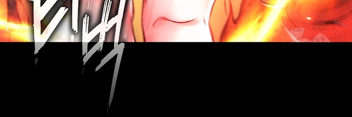 I Ended Up in the World of Murim Raw Chapter 57 - Page 5