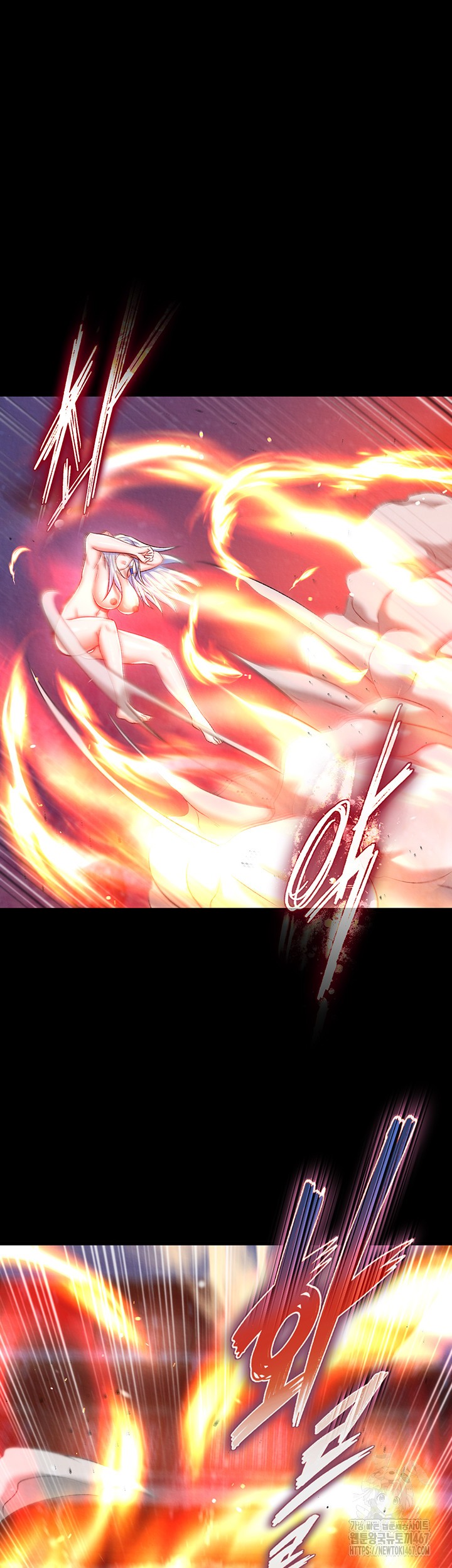 I Ended Up in the World of Murim Raw Chapter 66 - Page 36