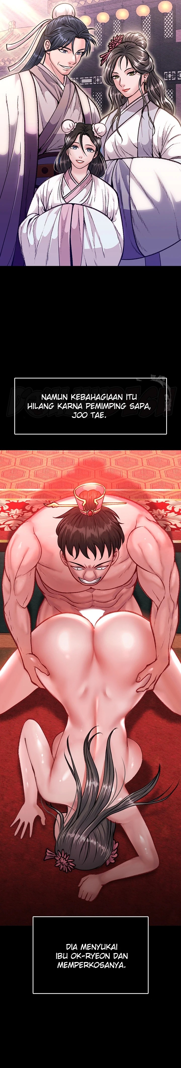 I Ended Up in the World of Murim Raw Chapter 7 - Page 14