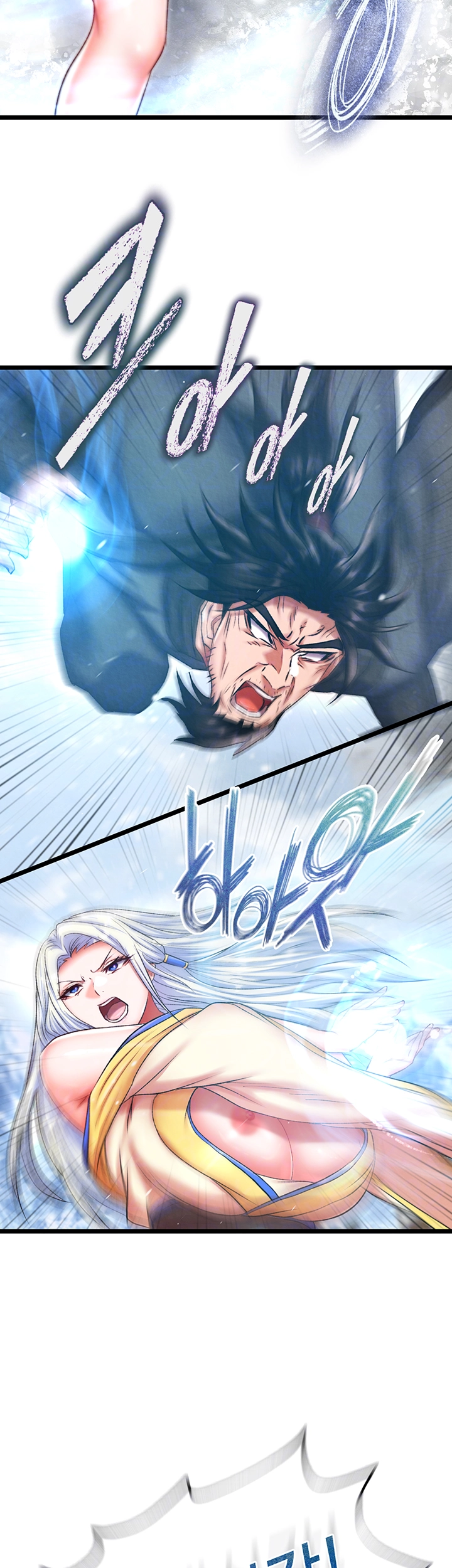 I Ended Up in the World of Murim Raw Chapter 70 - Page 14