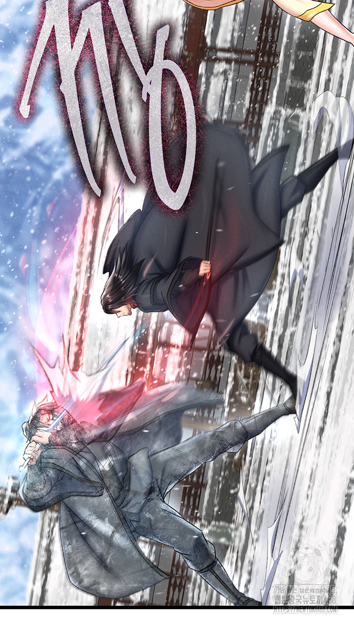 I Ended Up in the World of Murim Raw Chapter 70 - Page 31