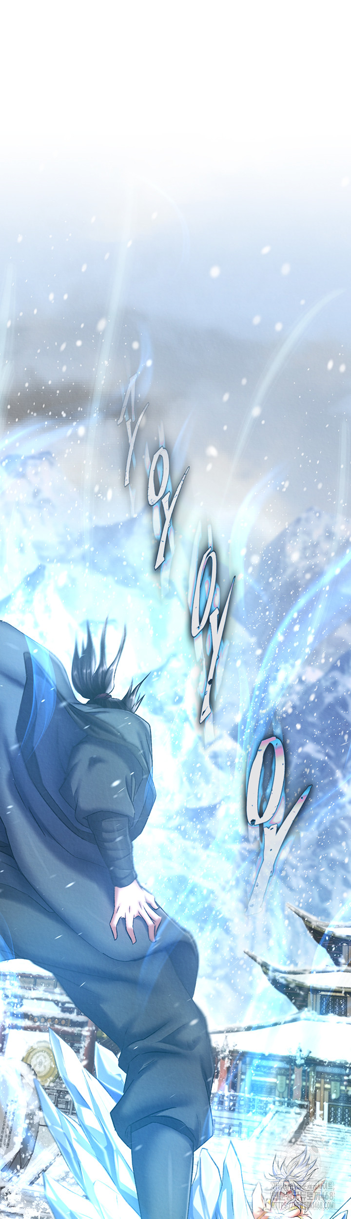 I Ended Up in the World of Murim Raw Chapter 70 - Page 7