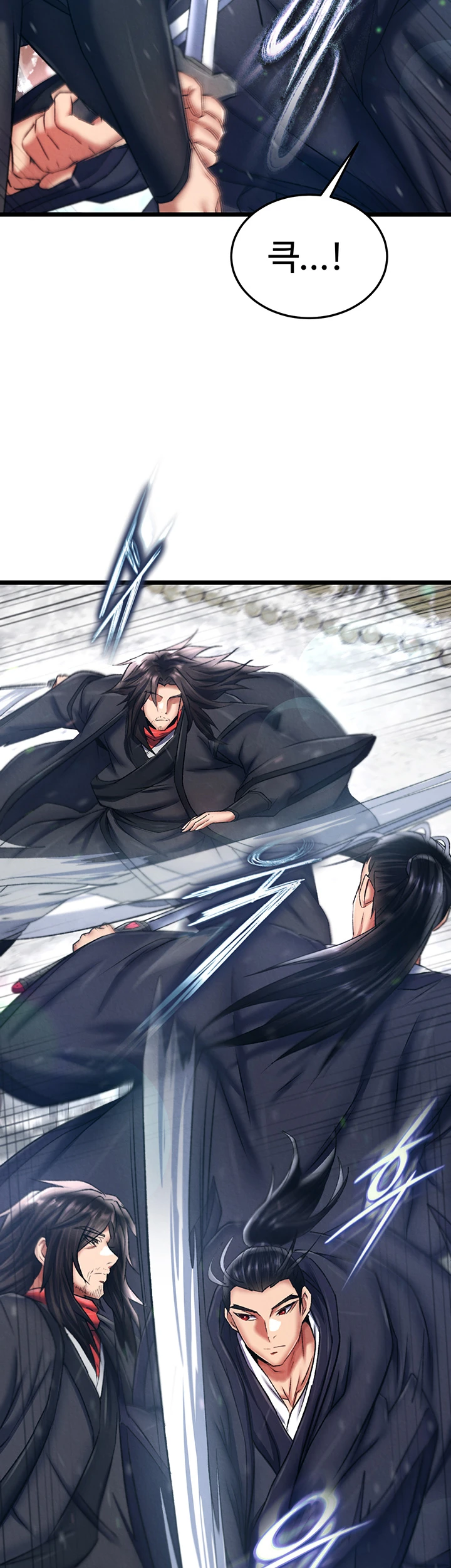 I Ended Up in the World of Murim Raw Chapter 71 - Page 45